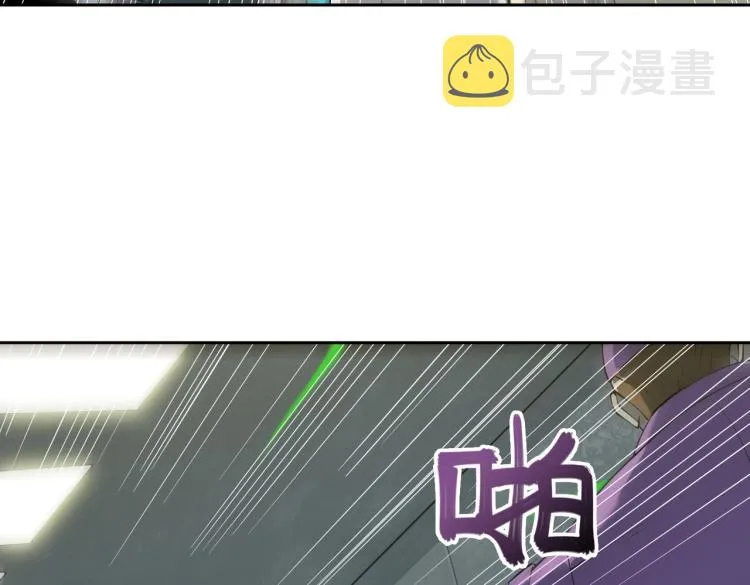 第11话 火力全开 第68页