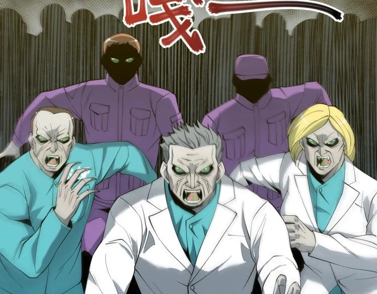 第11话 火力全开 第74页