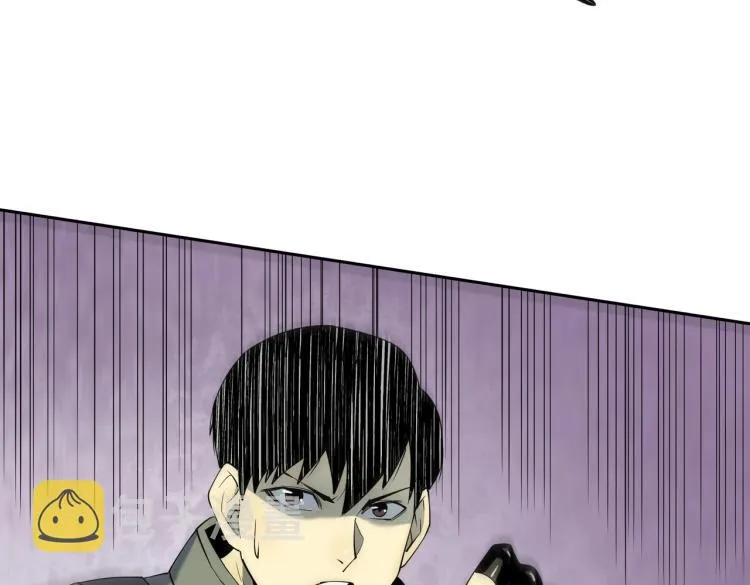 第11话 火力全开 第76页