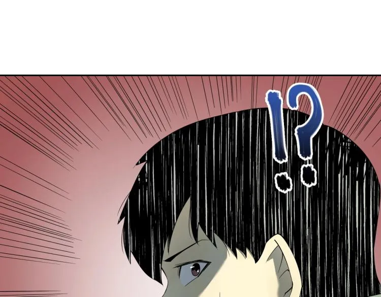 第11话 火力全开 第84页