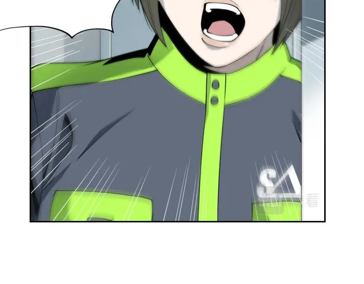 第11话 火力全开 第88页