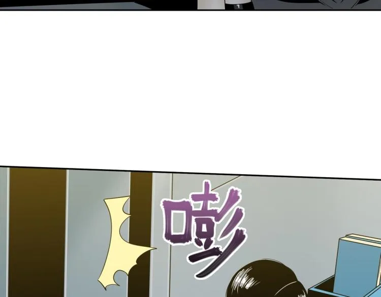 第11话 火力全开 第98页