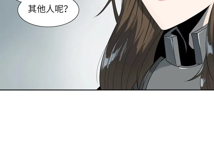 第11话 火力全开 第108页
