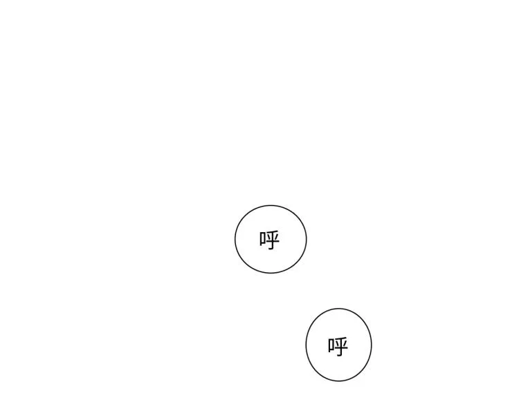 第12话 幸存者 第118页