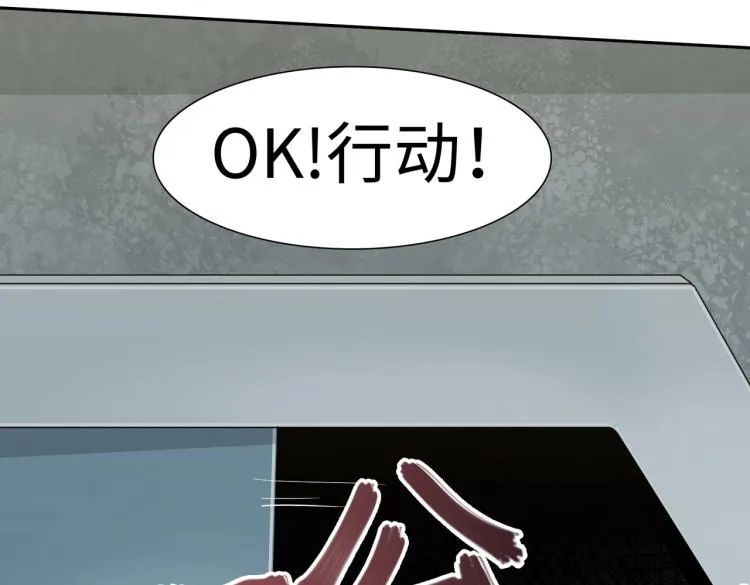 第12话 幸存者 第126页