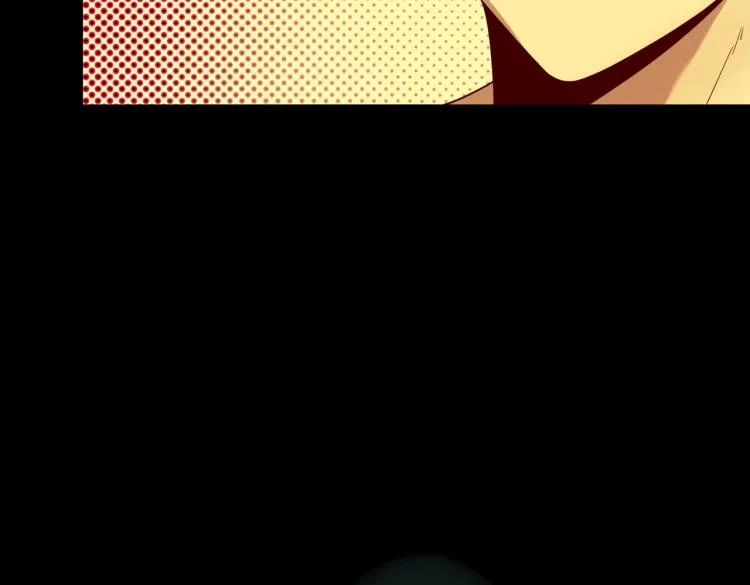 第13话 分头行动 第17页