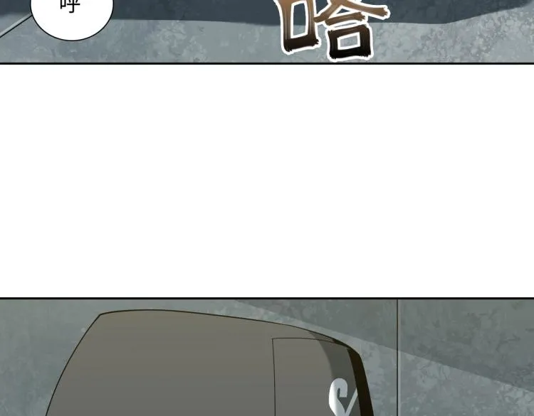 第13话 分头行动 第22页