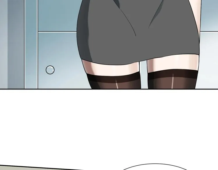 第13话 分头行动 第53页