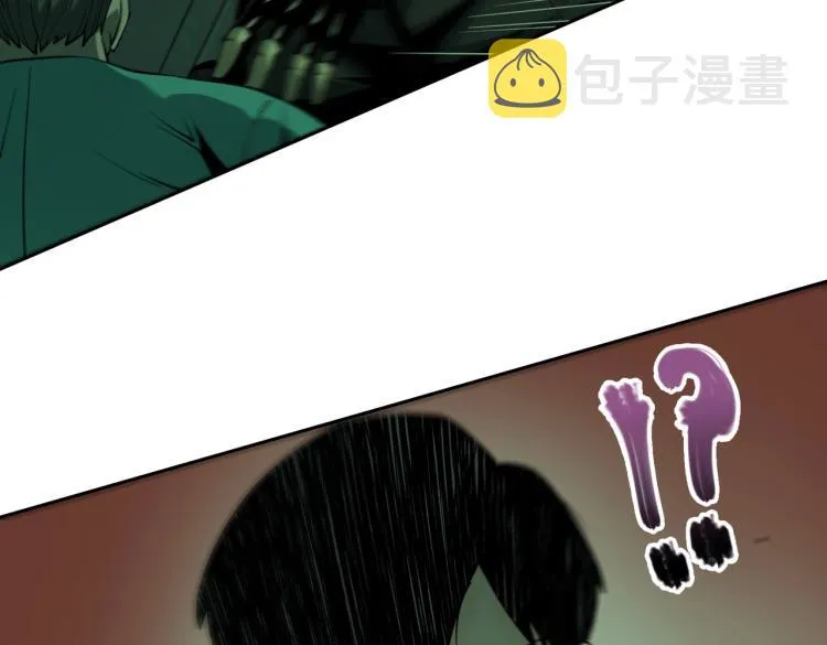 第13话 分头行动 第114页
