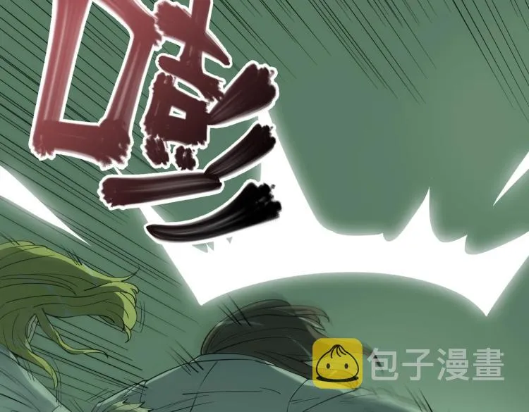 第13话 分头行动 第123页