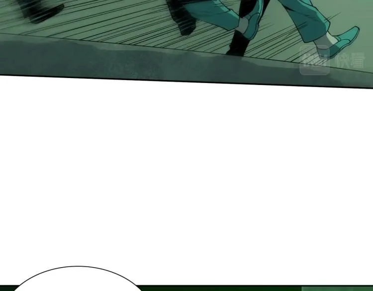 第13话 分头行动 第125页