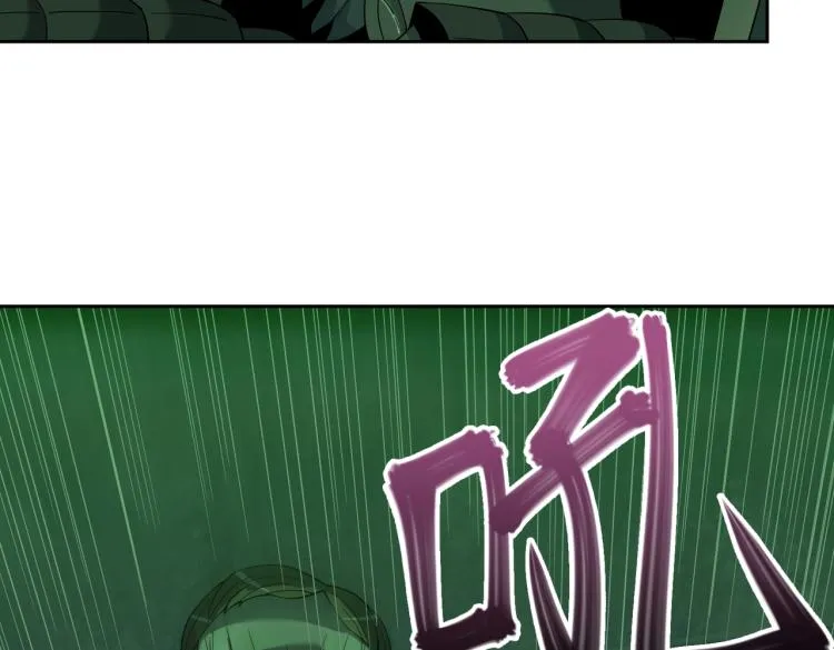 第13话 分头行动 第135页
