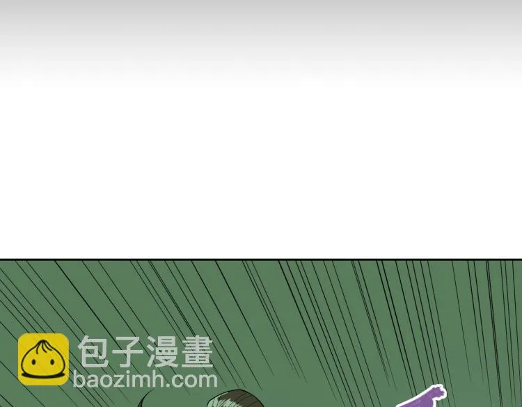 第14话 遭遇 第23页