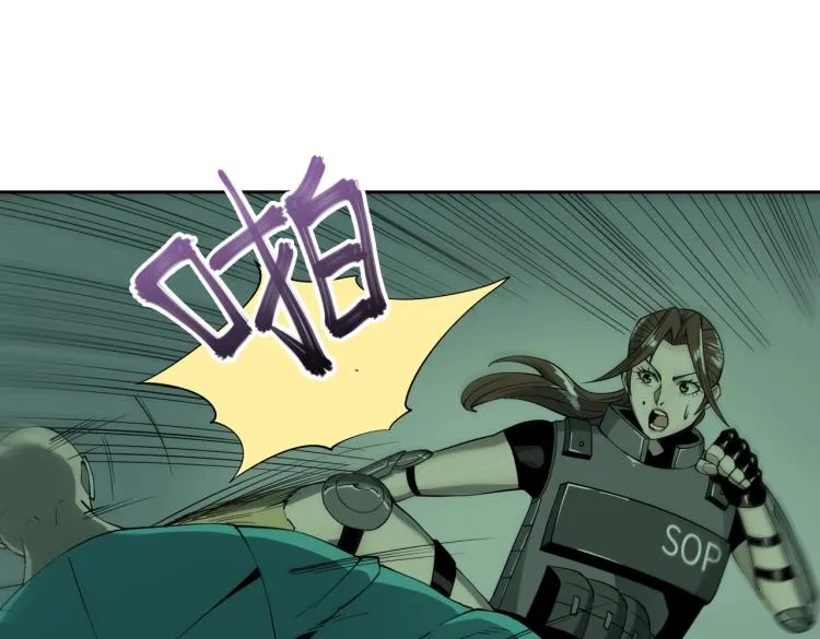 第14话 遭遇 第27页
