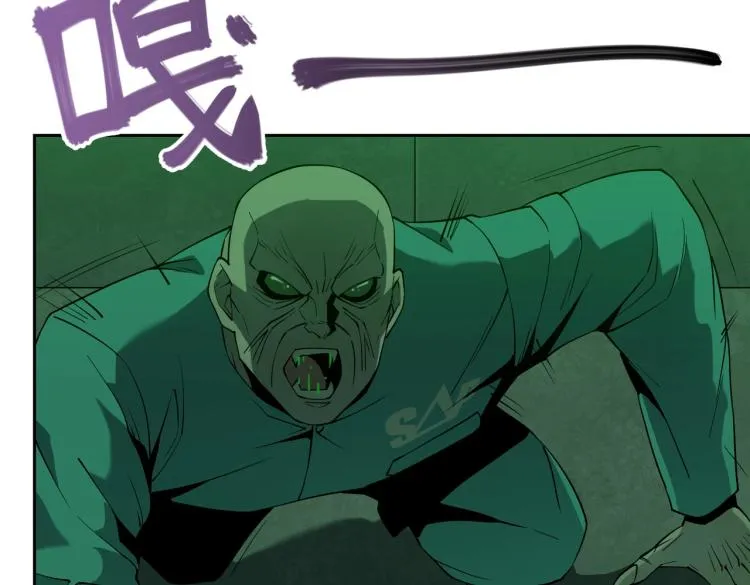 第14话 遭遇 第38页