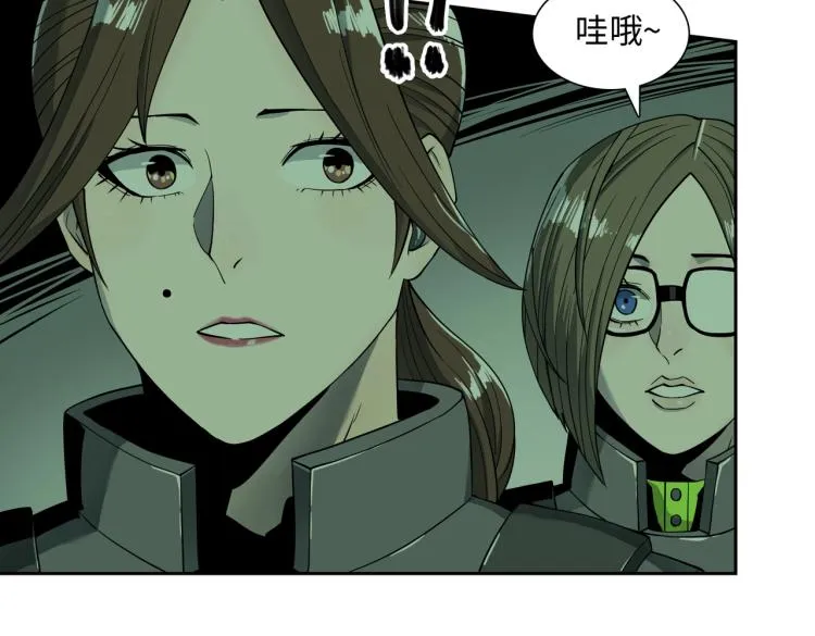 第14话 遭遇 第58页