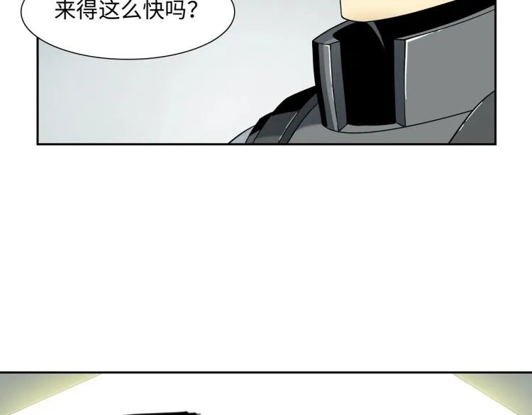 第14话 遭遇 第116页