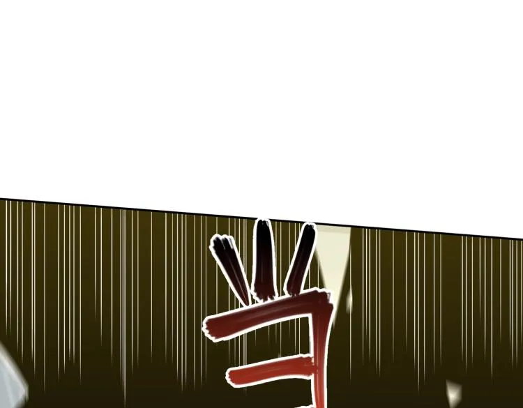 第14话 遭遇 第123页