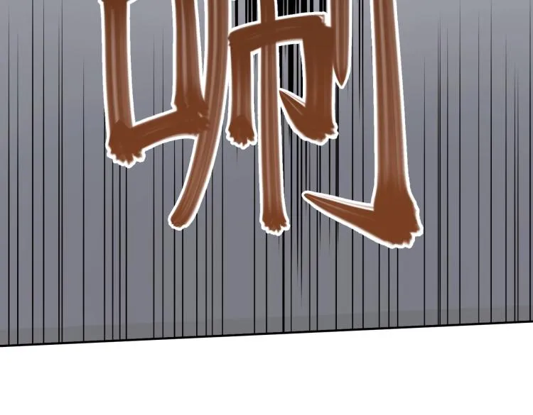 第14话 遭遇 第128页