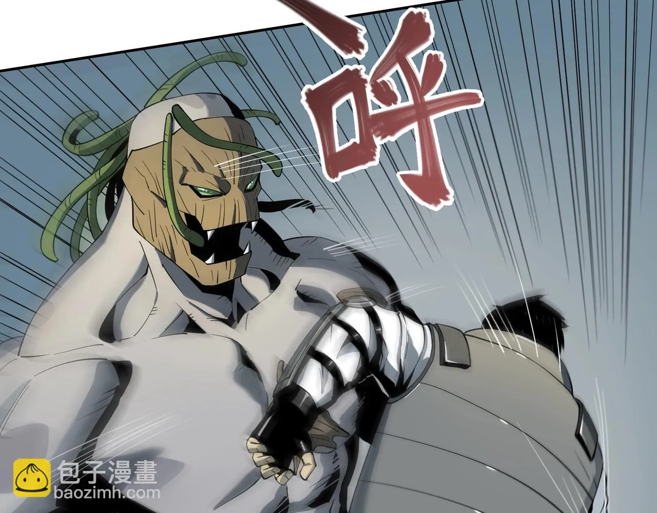 第15话 突变体丧尸 第39页