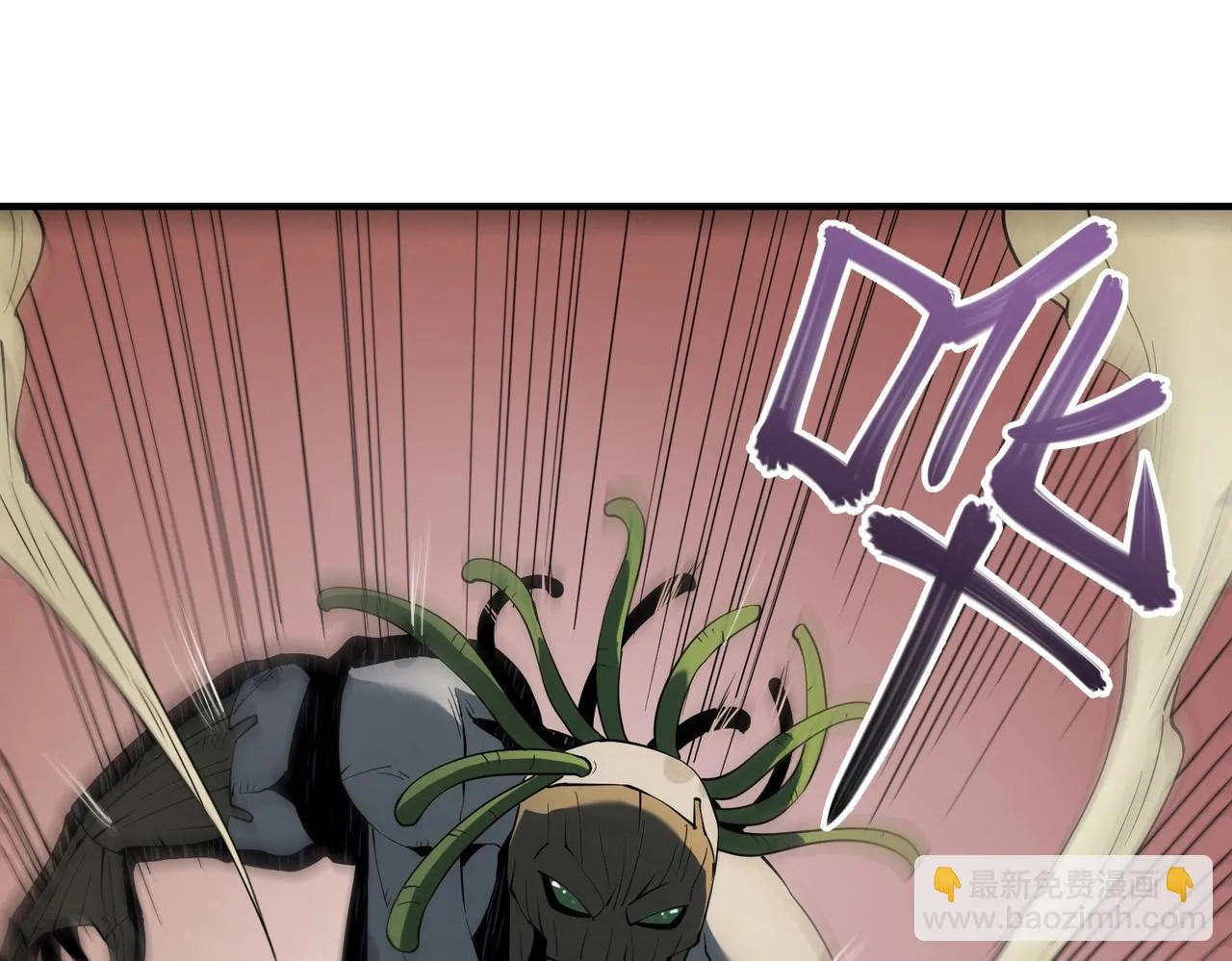 第15话 突变体丧尸 第54页