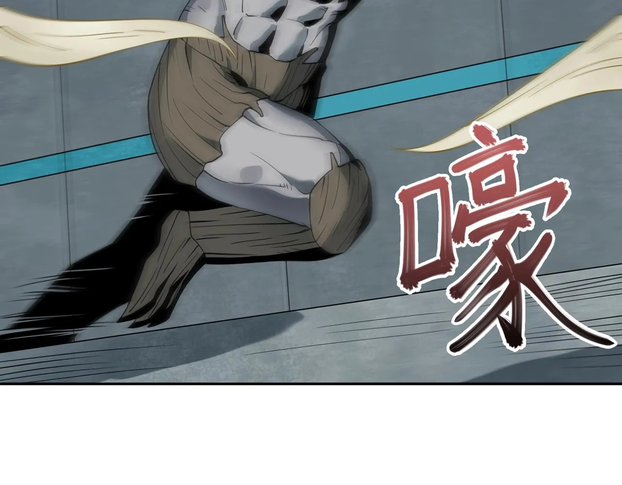 第15话 突变体丧尸 第95页