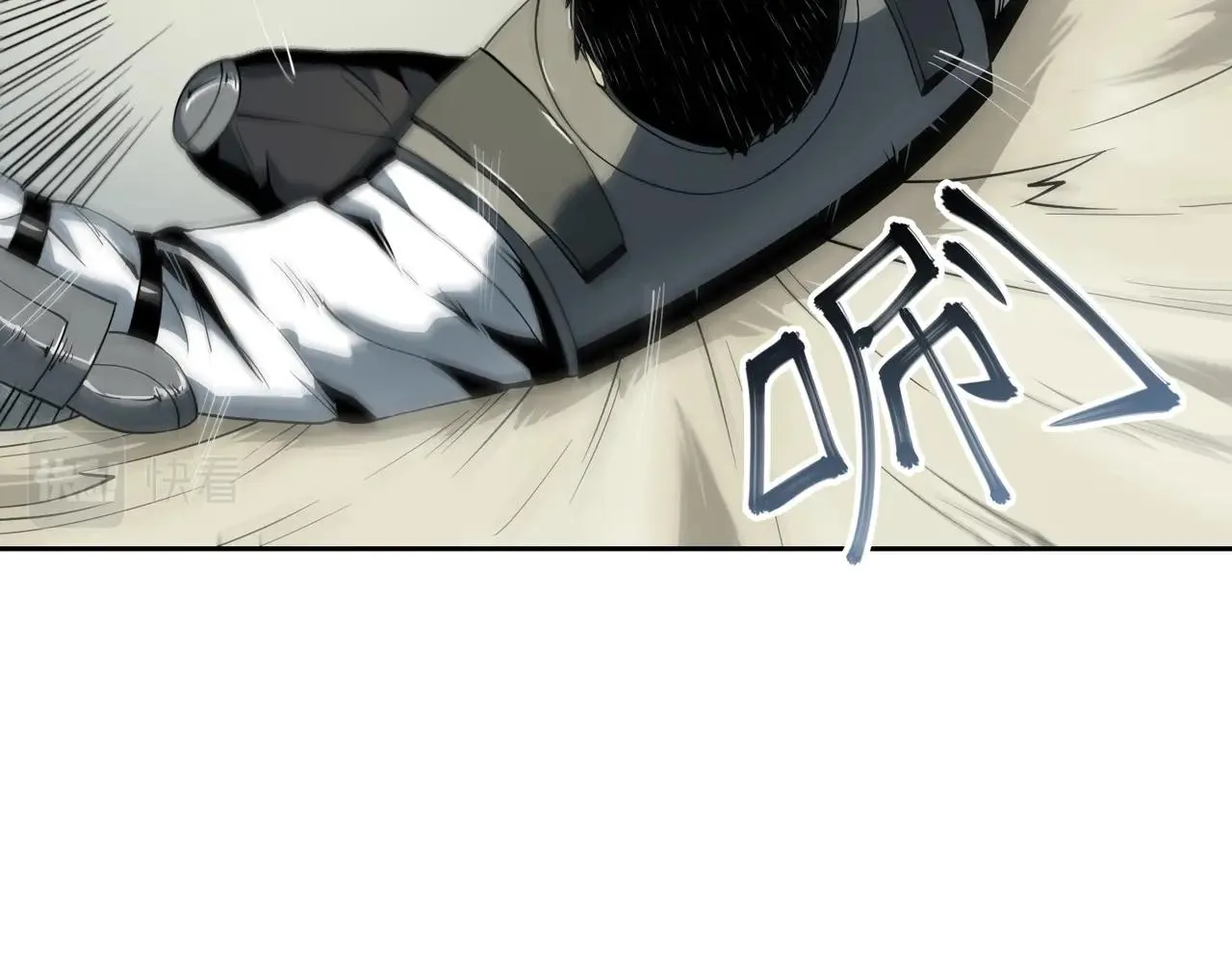 第15话 突变体丧尸 第104页