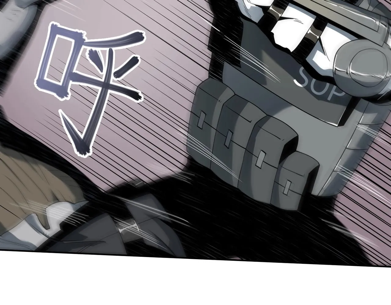 第15话 突变体丧尸 第106页
