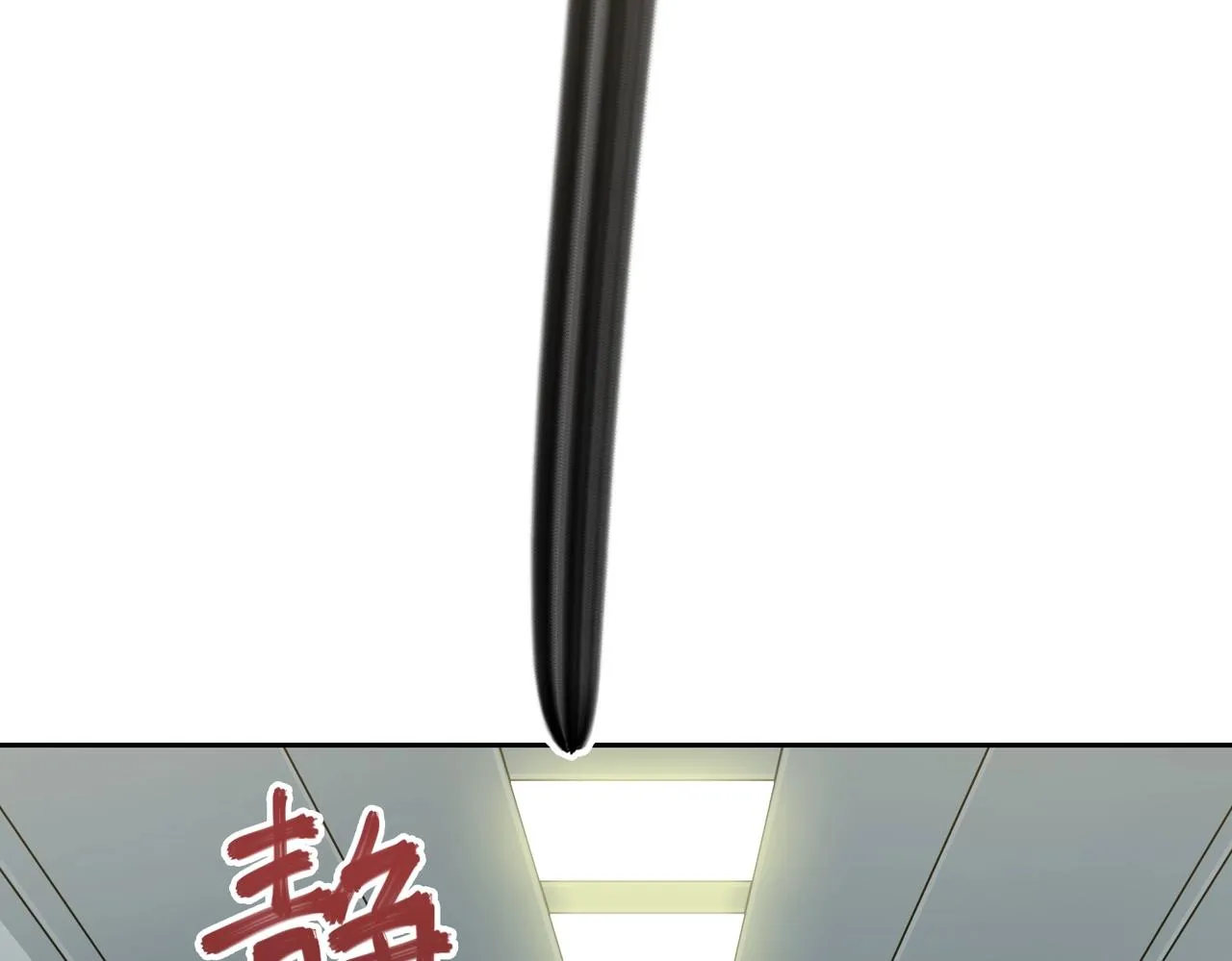第15话 突变体丧尸 第111页