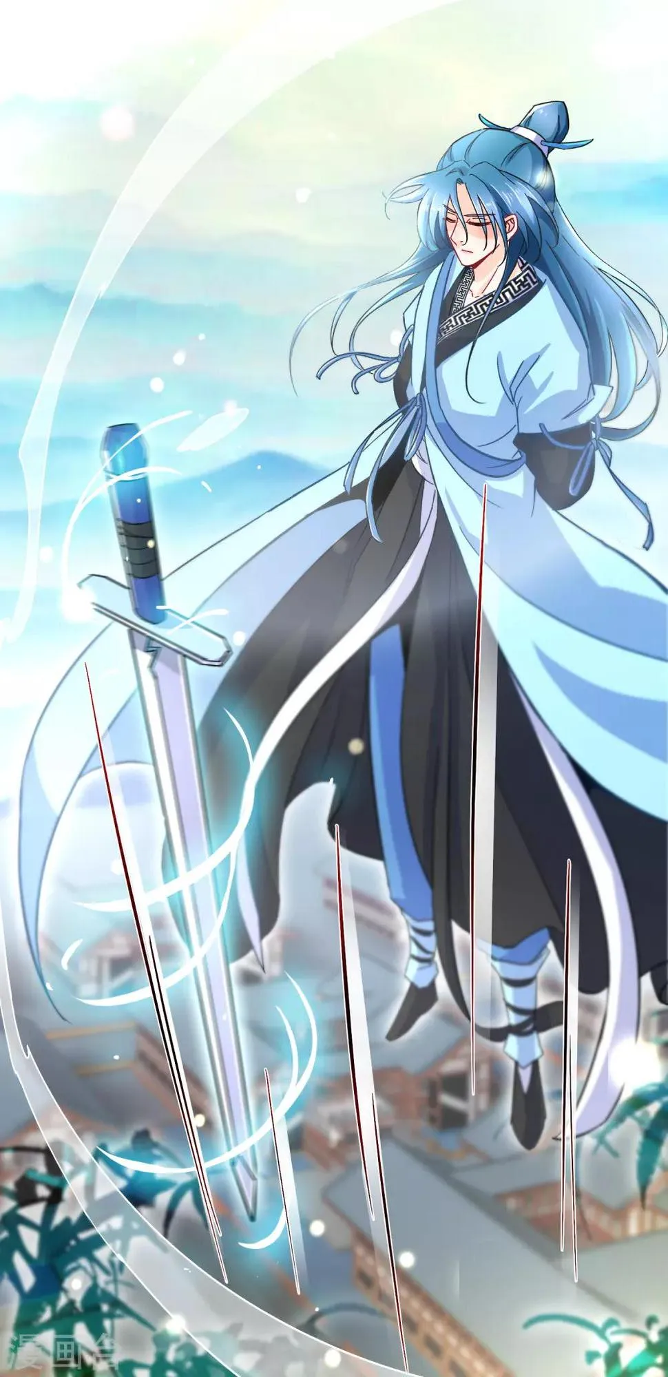 第11话 神仙打架，凡人遭殃 第8页