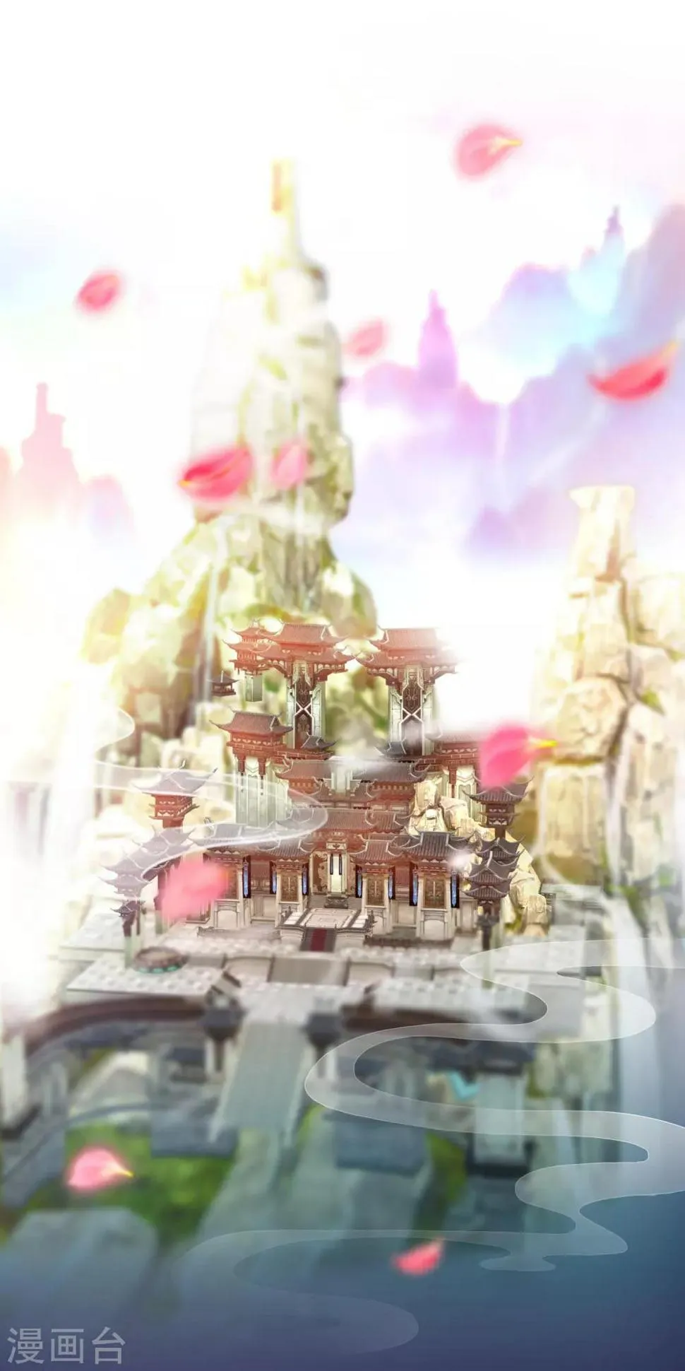 第16话 神剑门 第2页