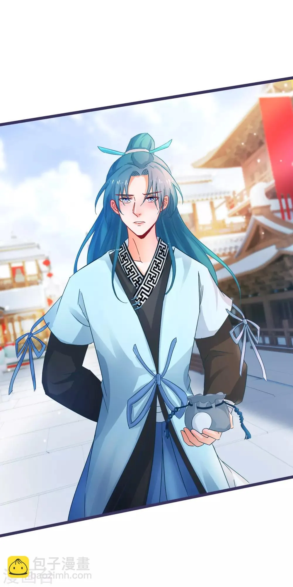 第57话 组团而来的臭女人们 第5页