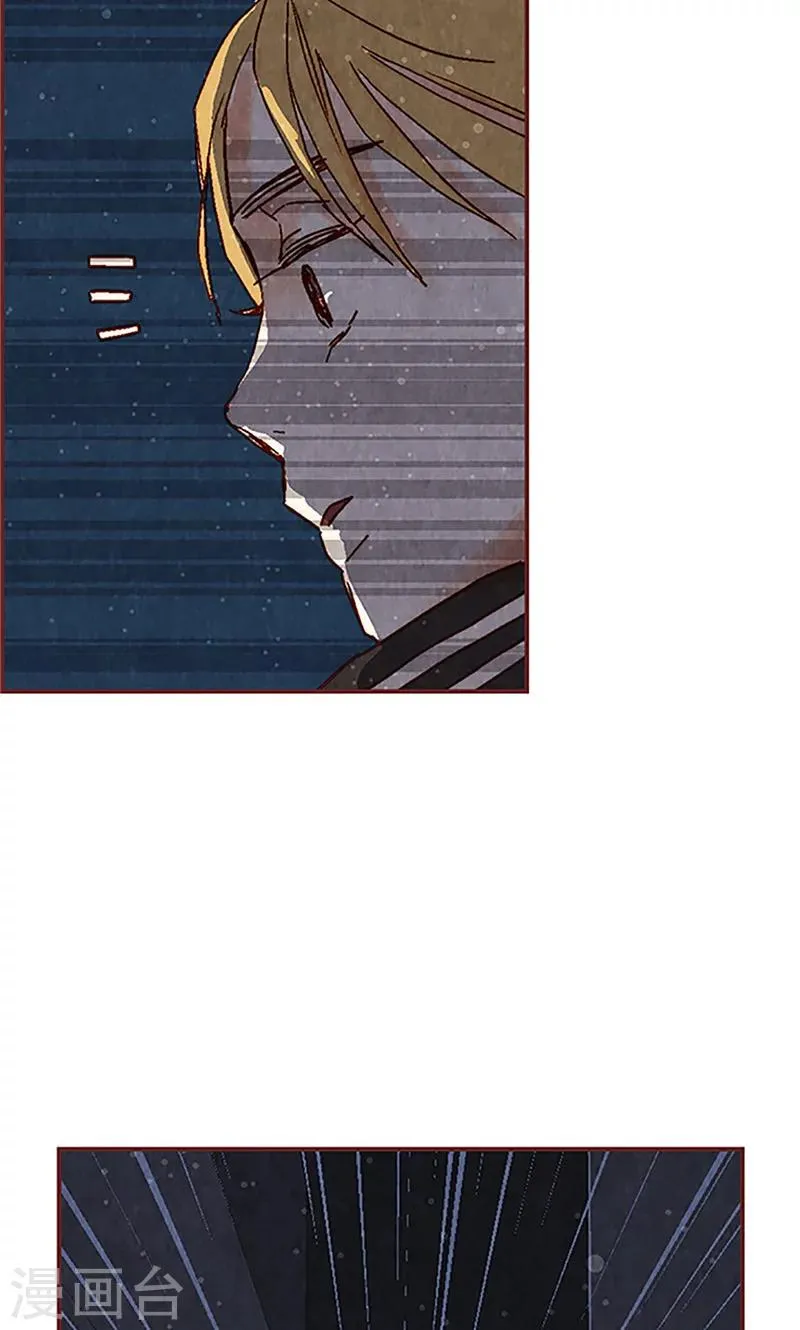 第3话 失踪的流一 第19页