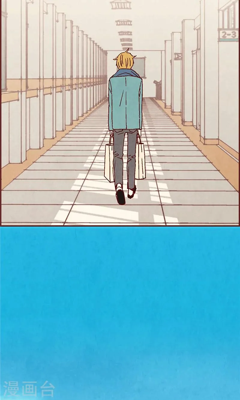 第9话 再次回到学校 第9页