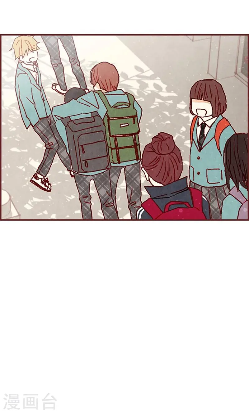 第16话 同心协力 第30页