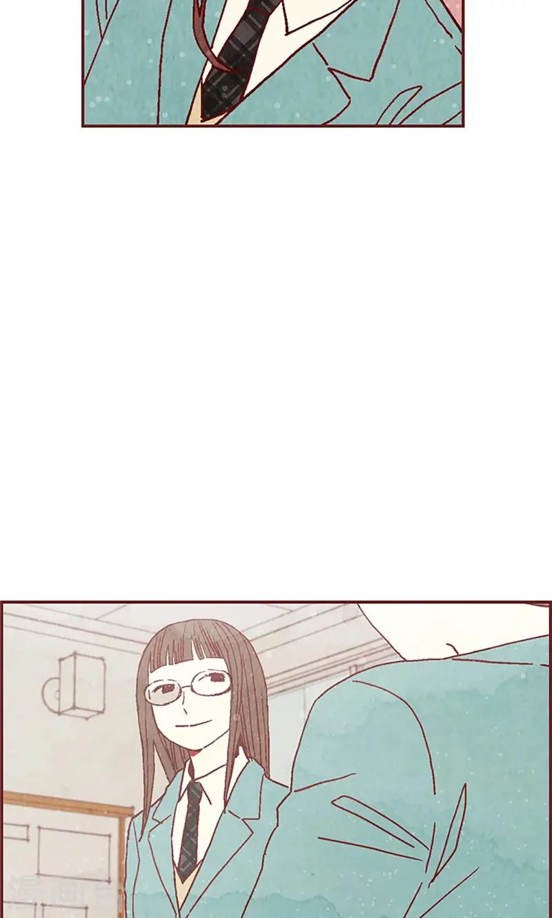 第17话 物以类聚 第22页