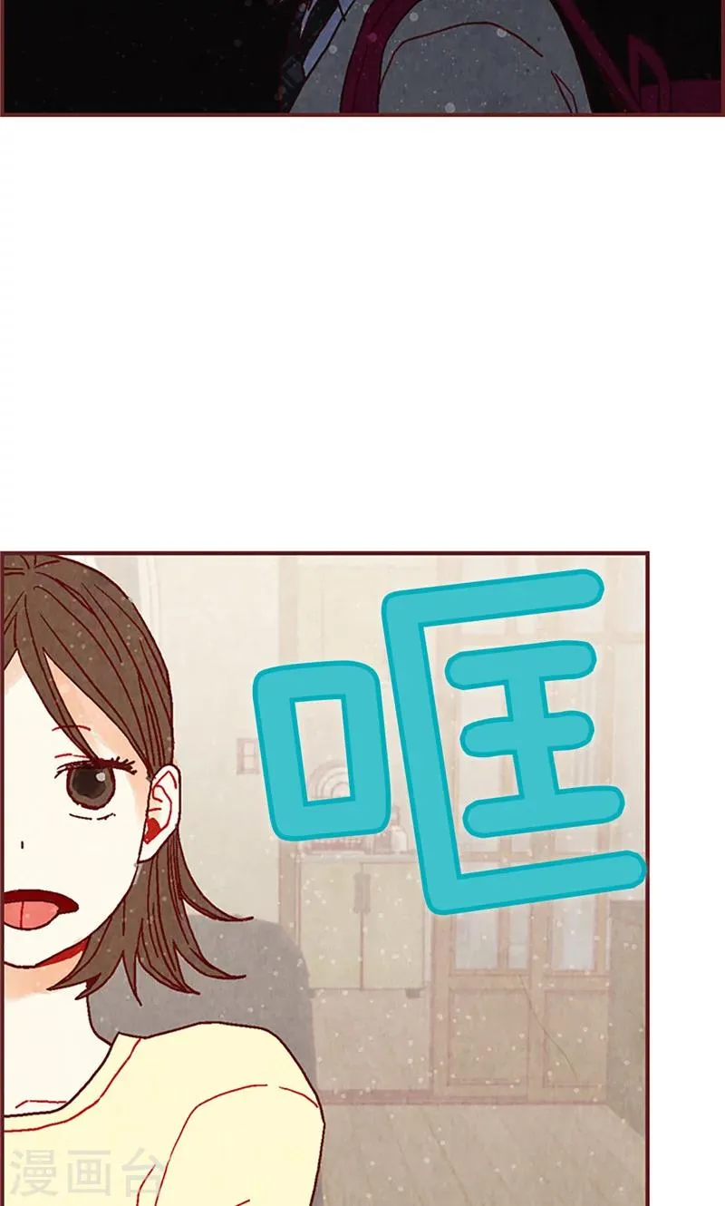 第18话 离家出走 第27页