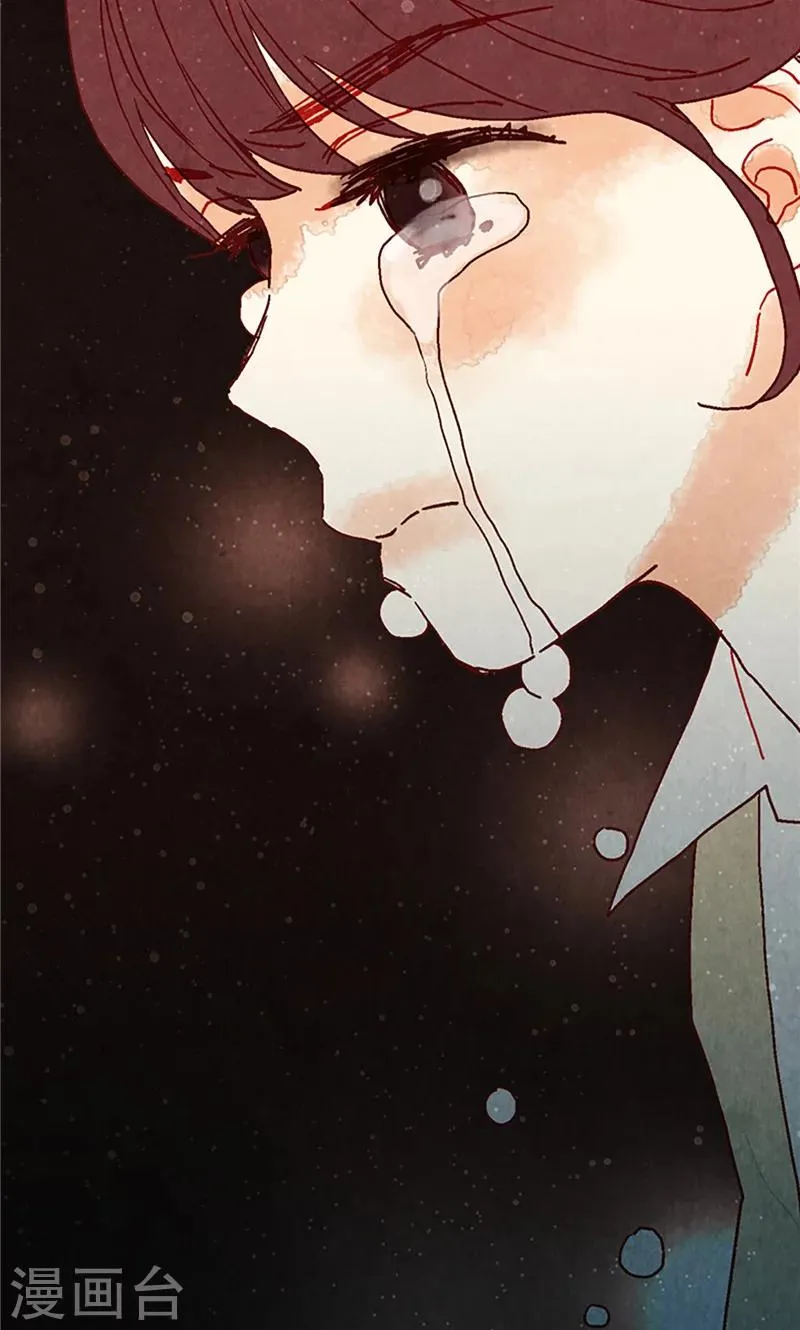 第18话 离家出走 第30页
