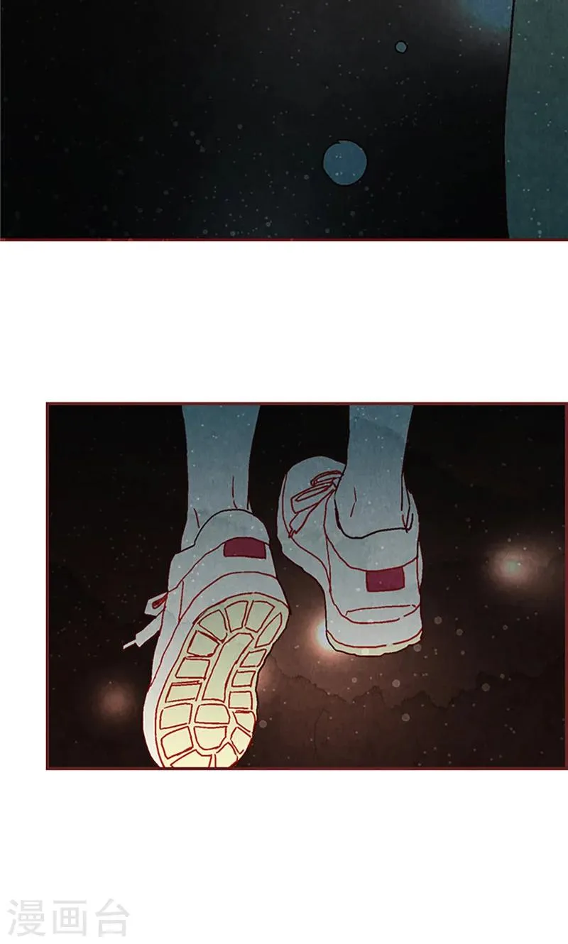 第18话 离家出走 第31页