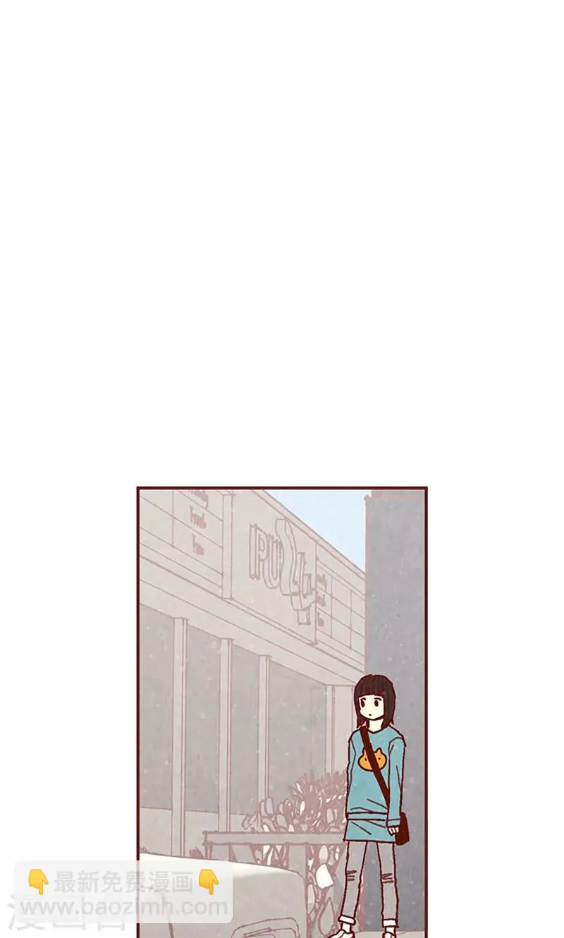 第19话 令人羡慕的幸福 第17页