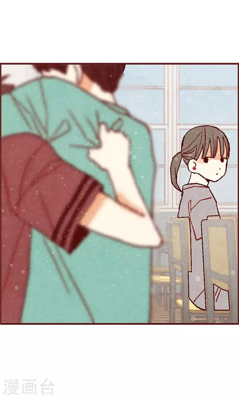 第21话 寄宿生活 第24页