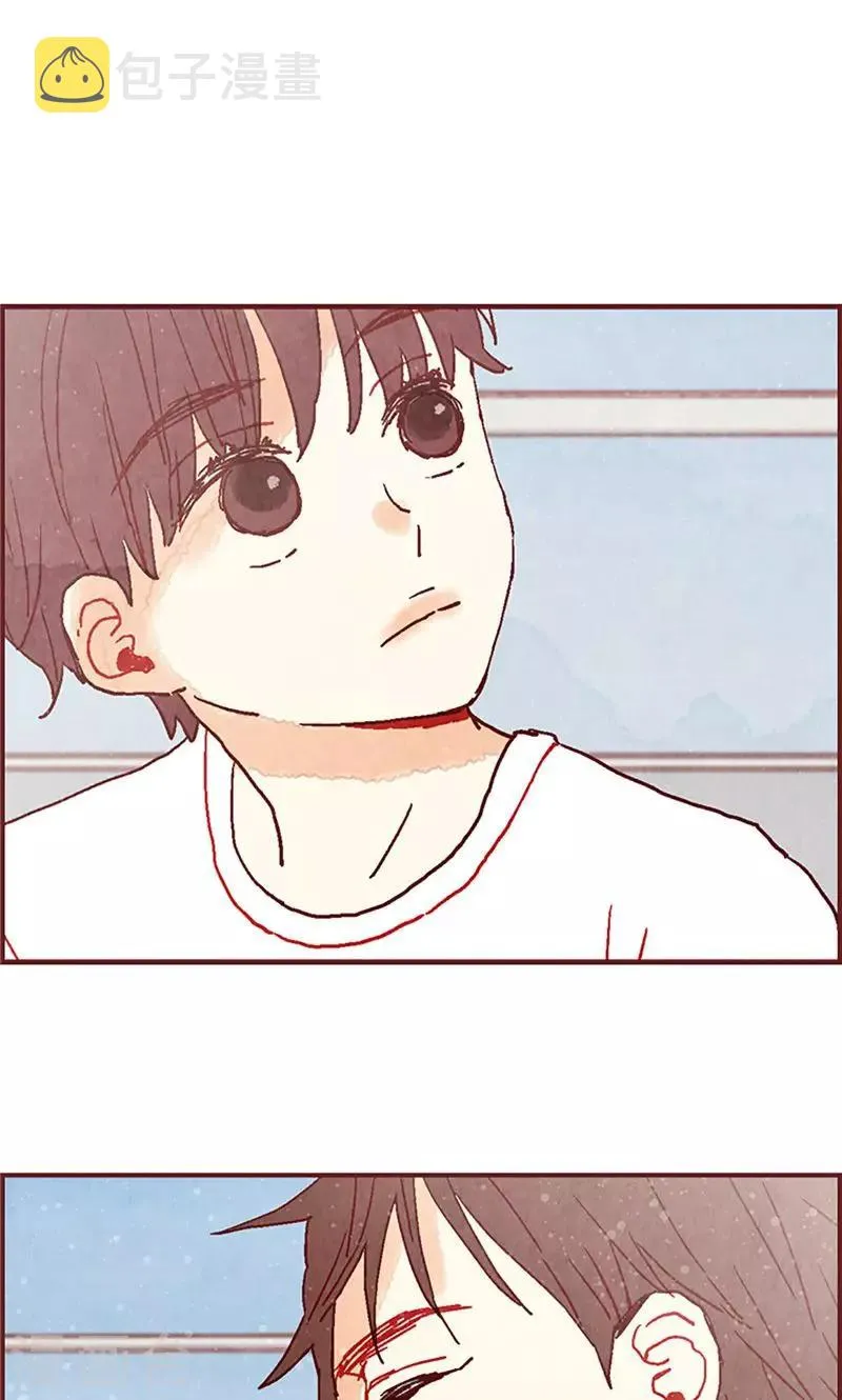 第22话 紧张的关系 第29页