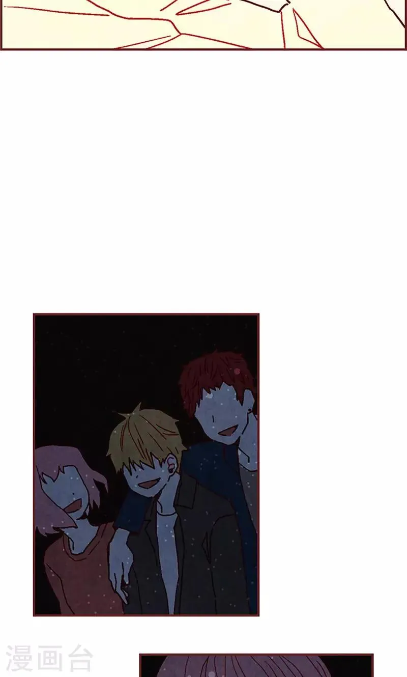 第24话 寄宿秘密被撞见 第11页