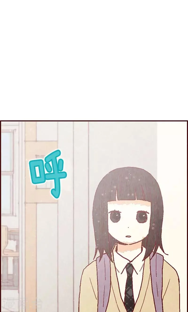 第27话 离家出走之后 第10页