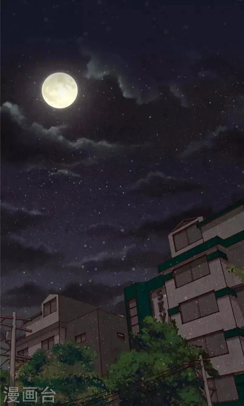 第28话 偶遇白佳仁 第12页