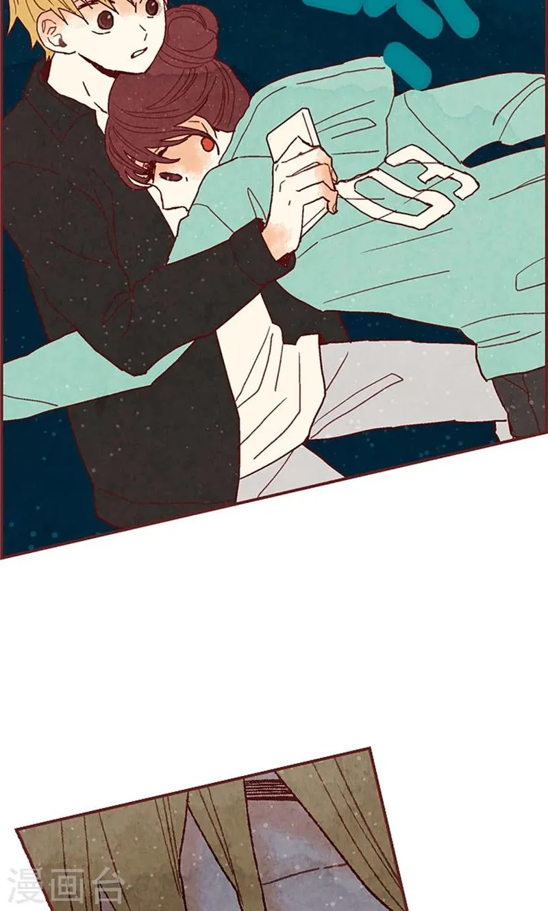 第33话 对不起 第2页