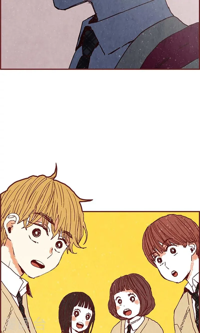 第35话 小幸运 第3页