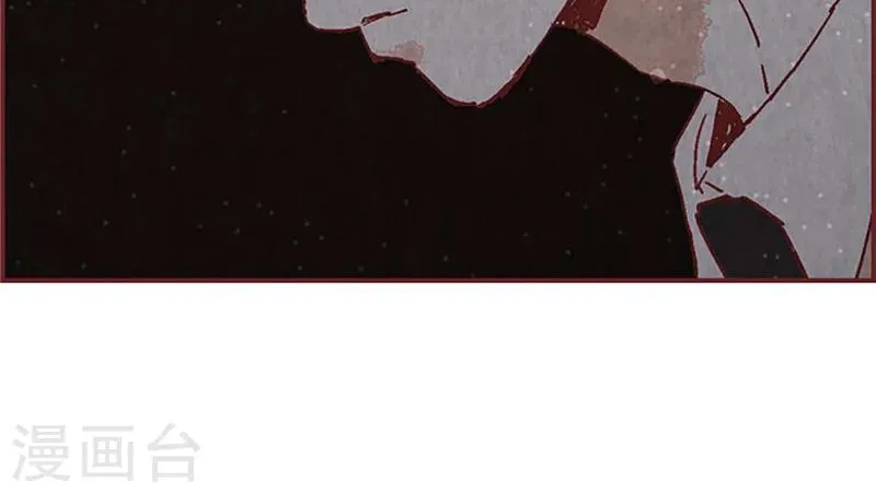 第35话 小幸运 第33页