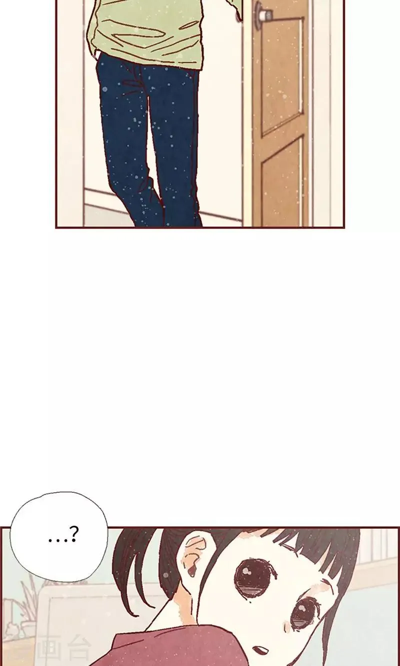 第37话 梦想 第25页