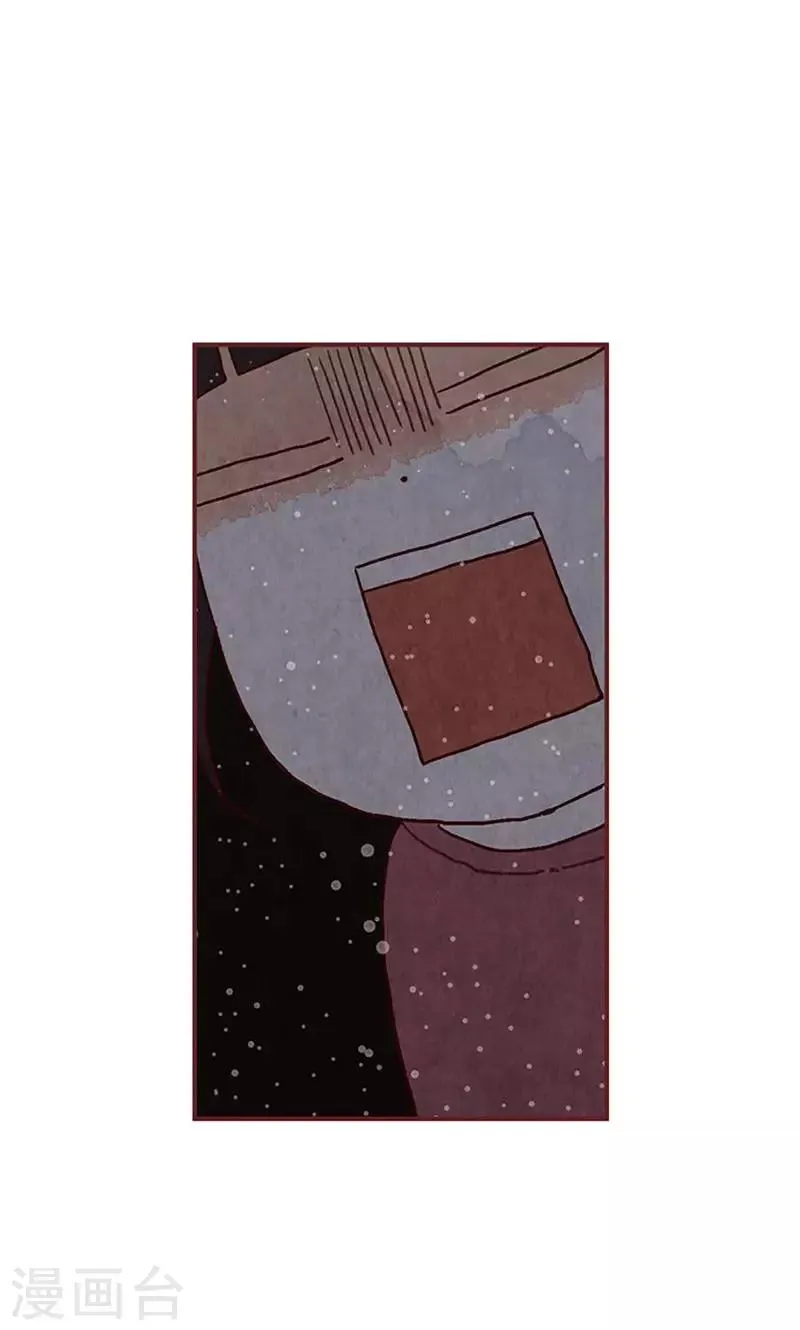 第37话 梦想 第29页